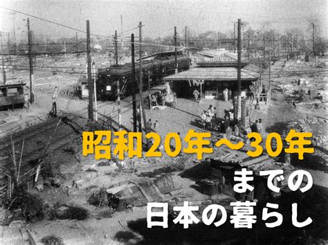 1991年10月3日|戦後昭和史